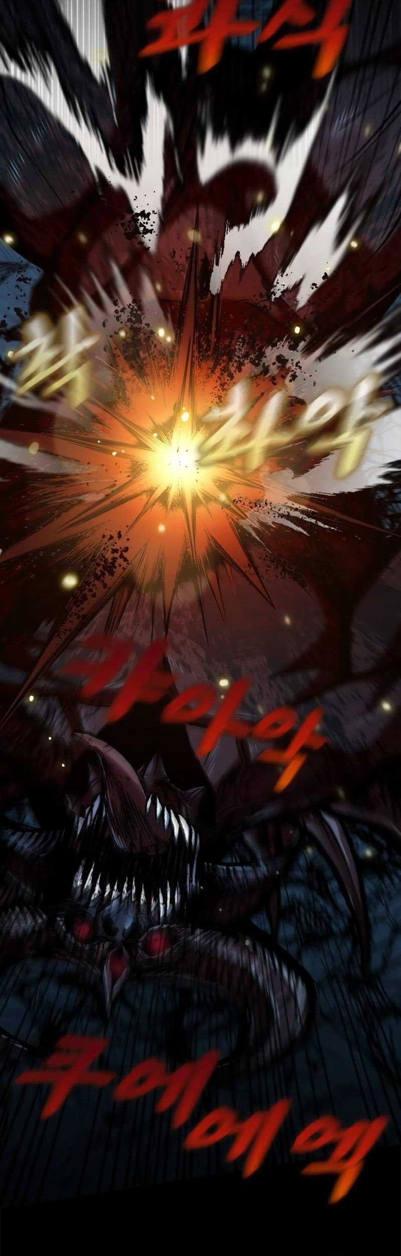 Dark Fantasy Paladin Chapter 14 - halaman 32