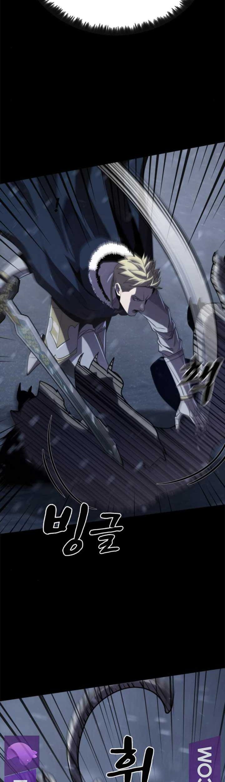 Dark Fantasy Paladin Chapter 16 - halaman 55