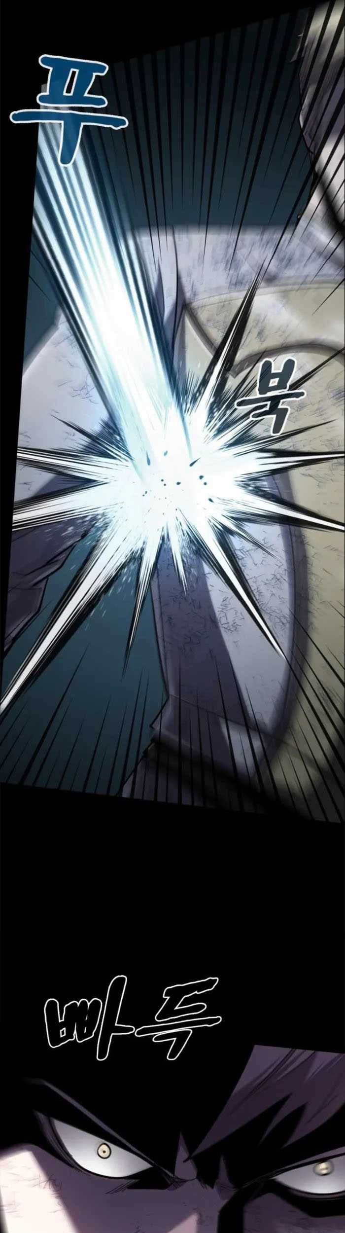 Dark Fantasy Paladin Chapter 17 - halaman 10