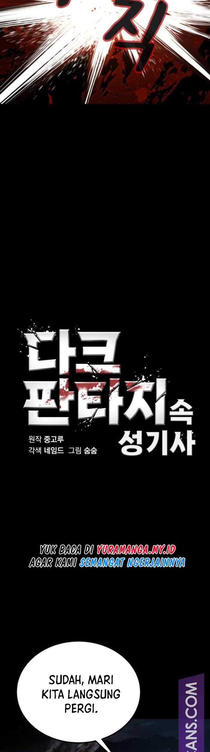 Dark Fantasy Paladin Chapter 17 - halaman 23