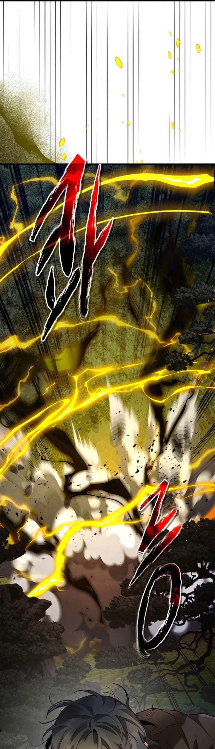 Dark Fantasy Paladin Chapter 17 - halaman 4
