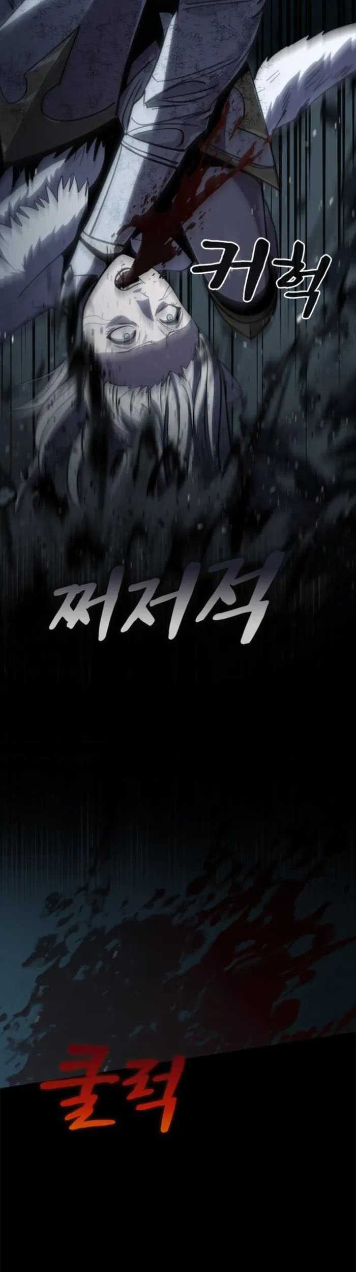 Dark Fantasy Paladin Chapter 17 - halaman 6