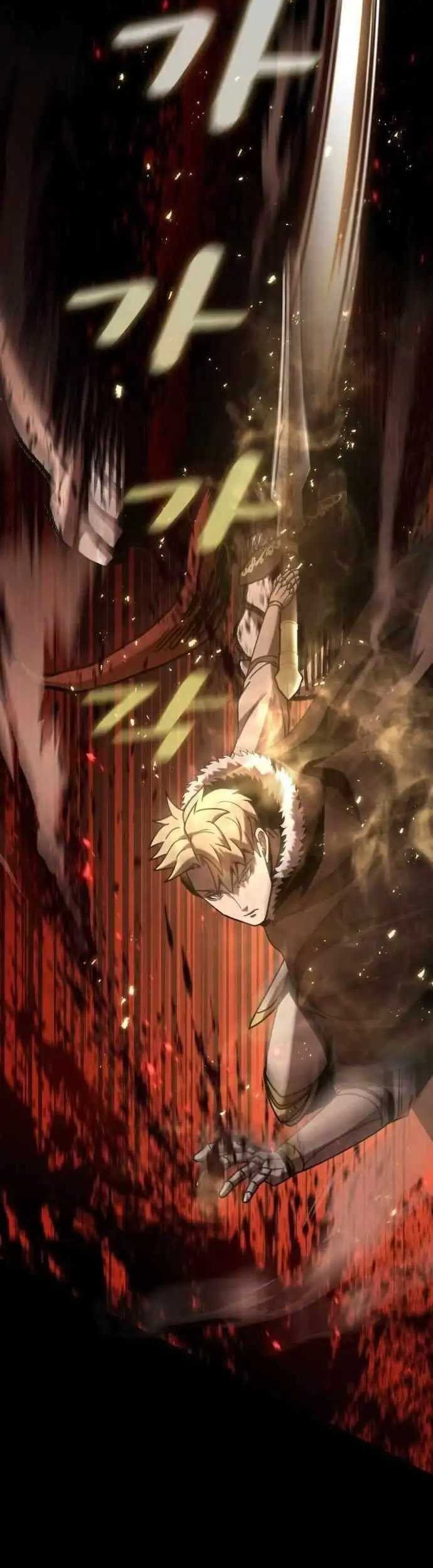 Dark Fantasy Paladin Chapter 19 - halaman 26
