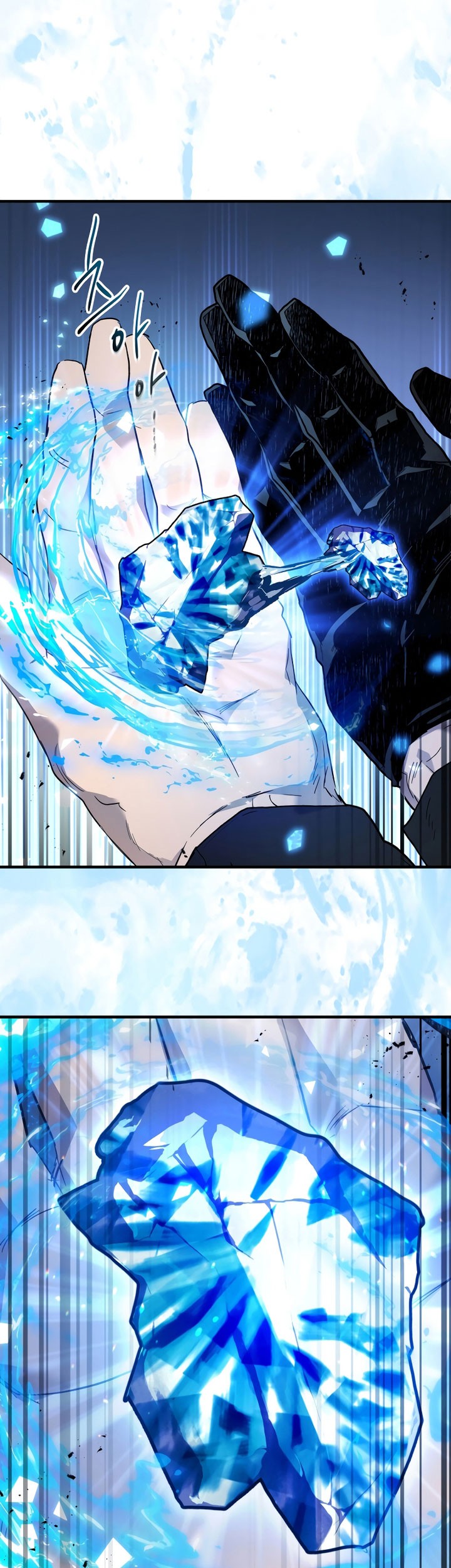 Dark Fantasy Paladin Chapter 19 - halaman 46