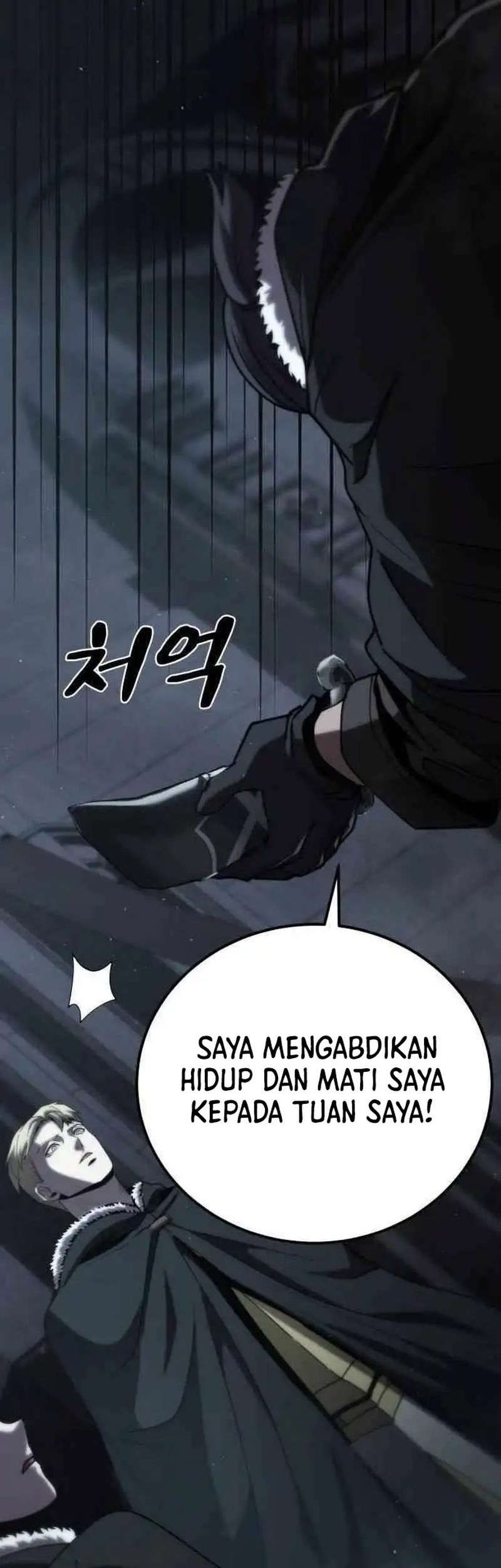 Dark Fantasy Paladin Chapter 20 - halaman 44
