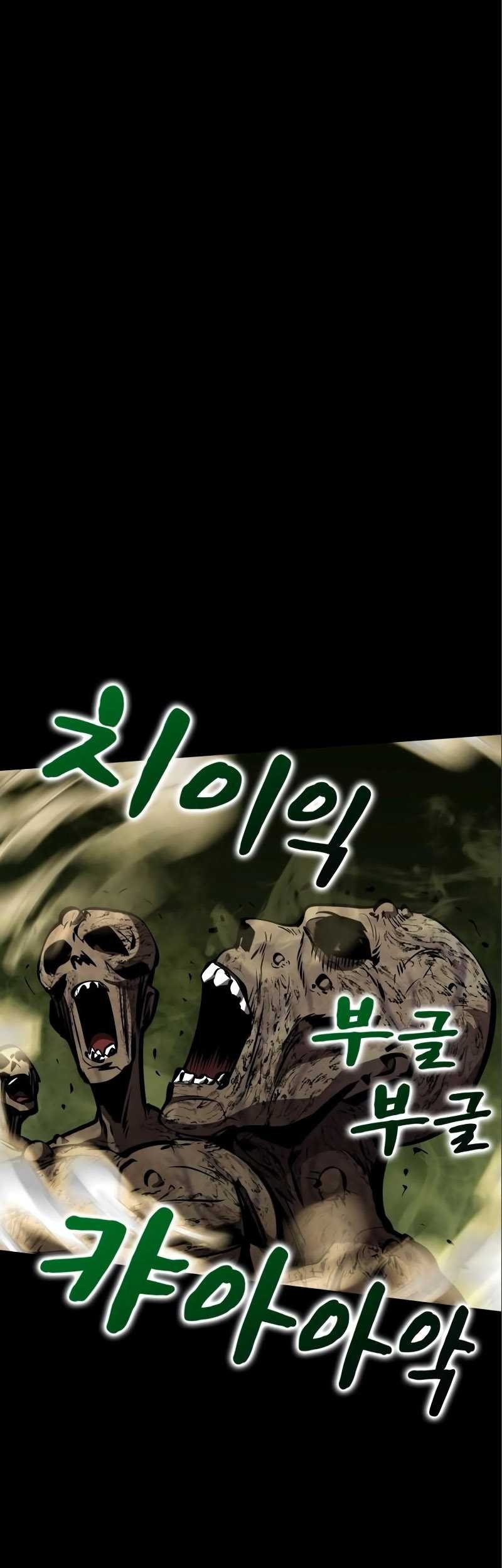 Dark Fantasy Paladin Chapter 5 - halaman 14