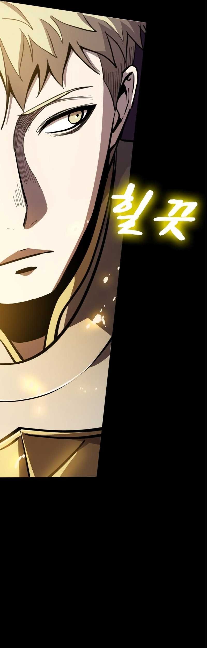 Dark Fantasy Paladin Chapter 5 - halaman 6