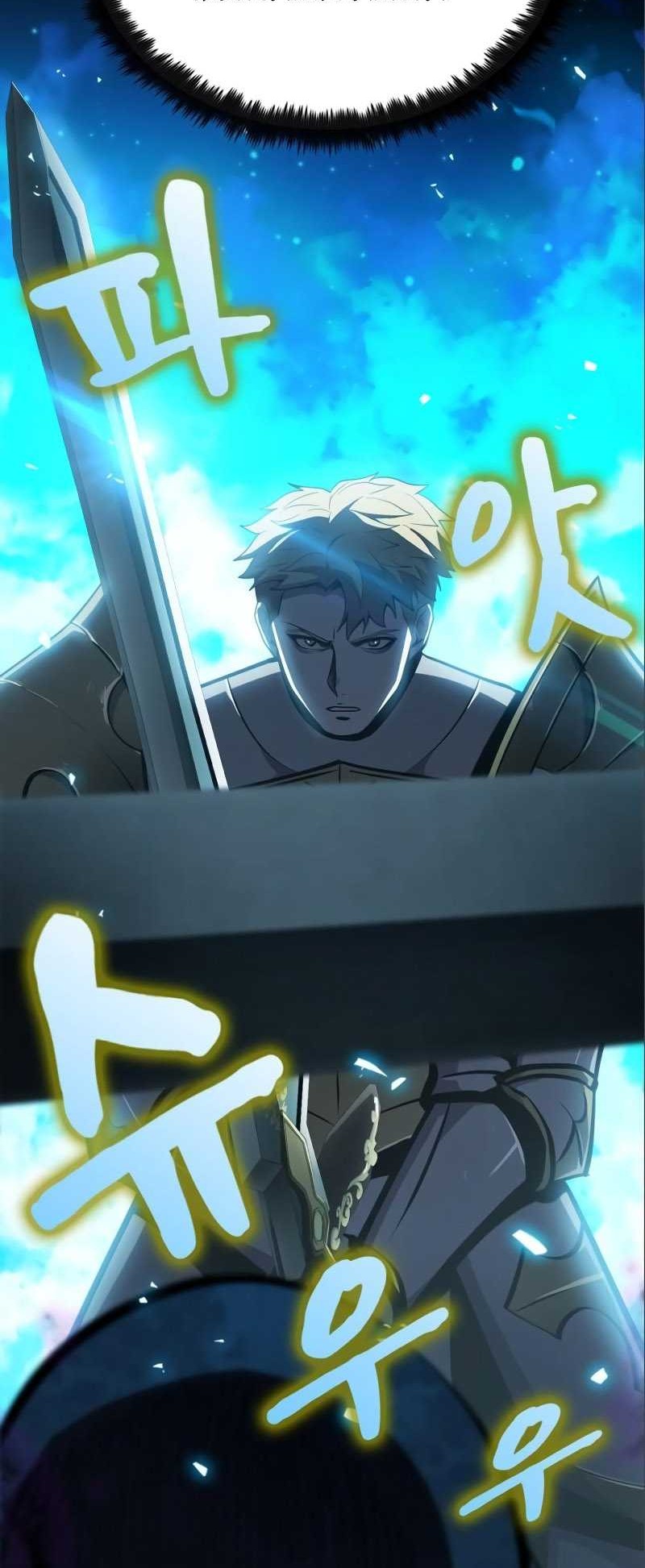 Dark Fantasy Paladin Chapter 5 - halaman 93