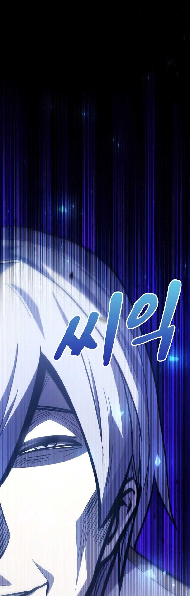 Dark Fantasy Paladin Chapter 6 - halaman 101