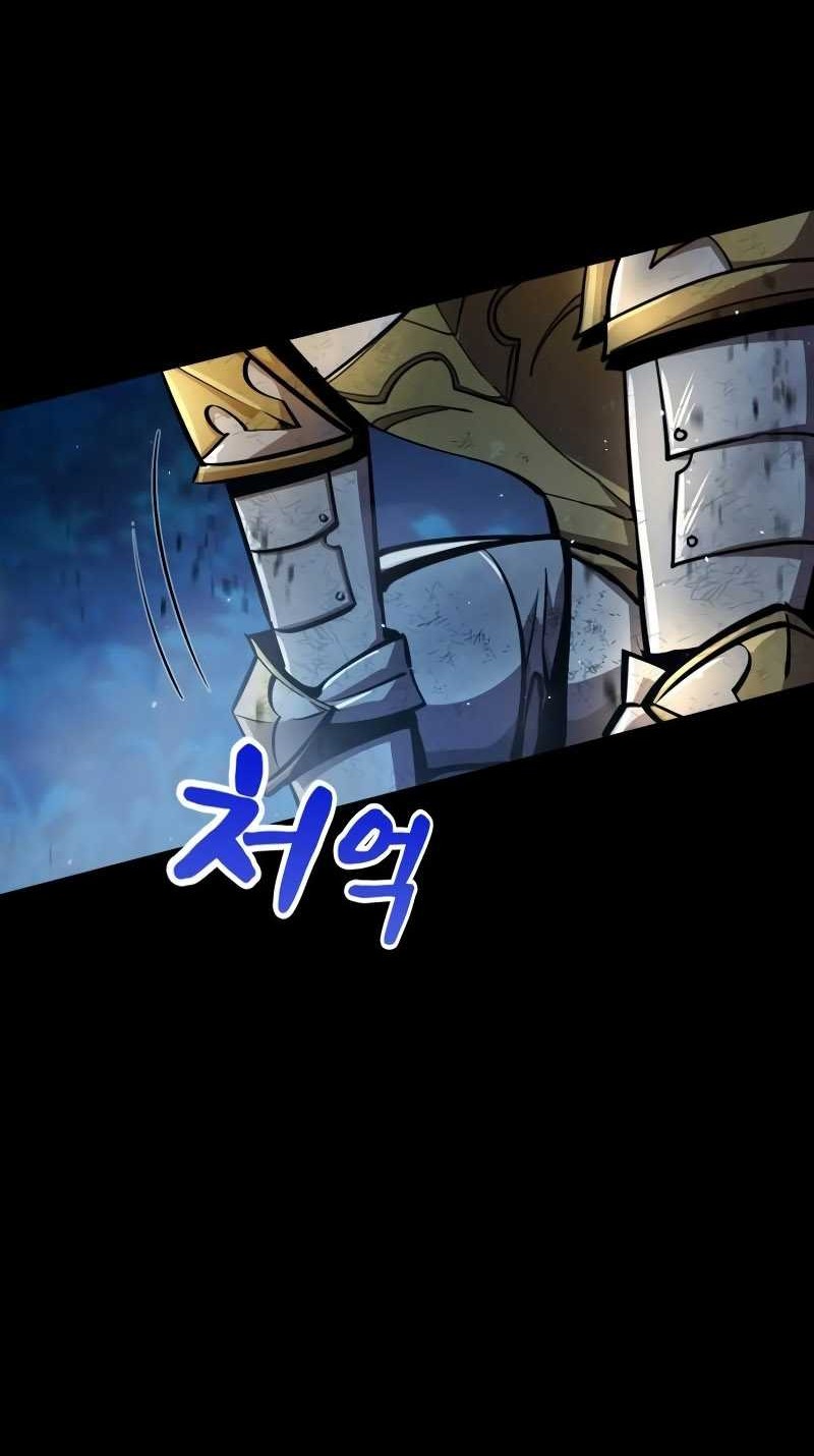 Dark Fantasy Paladin Chapter 6 - halaman 30