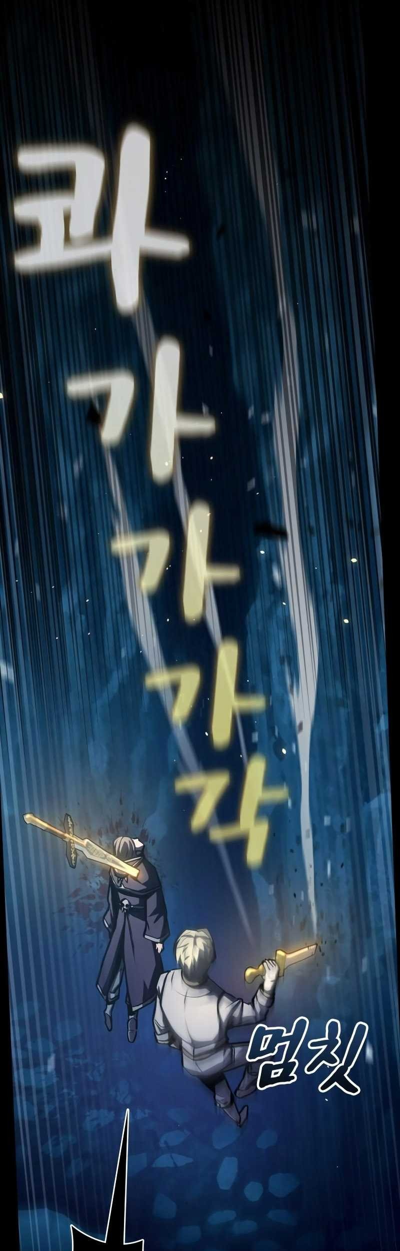 Dark Fantasy Paladin Chapter 6 - halaman 81