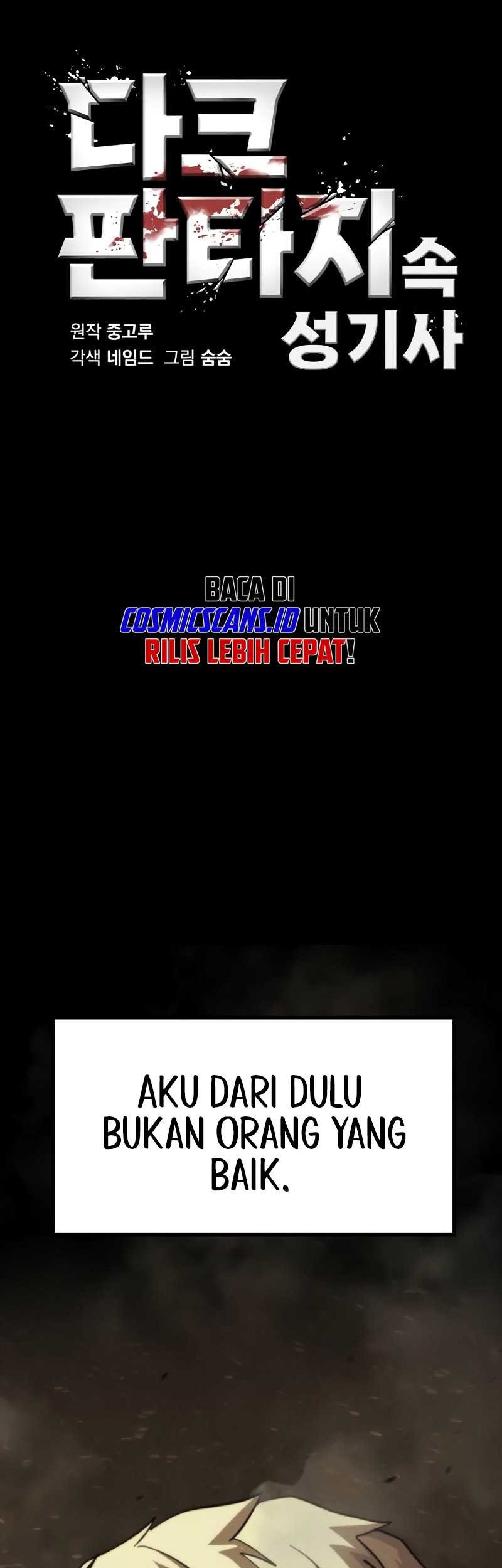 Dark Fantasy Paladin Chapter 7 - halaman 11