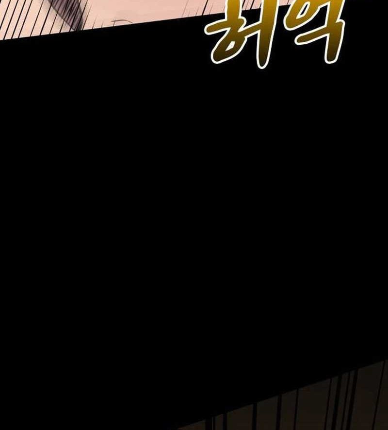 Dark Fantasy Paladin Chapter 8 - halaman 57