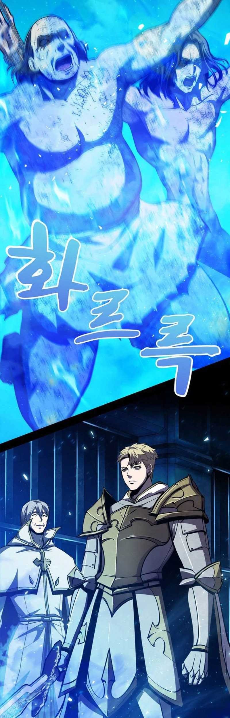 Dark Fantasy Paladin Chapter 8 - halaman 6