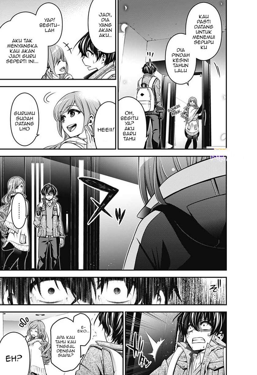 Dark Gathering Chapter 1.1 - halaman 10