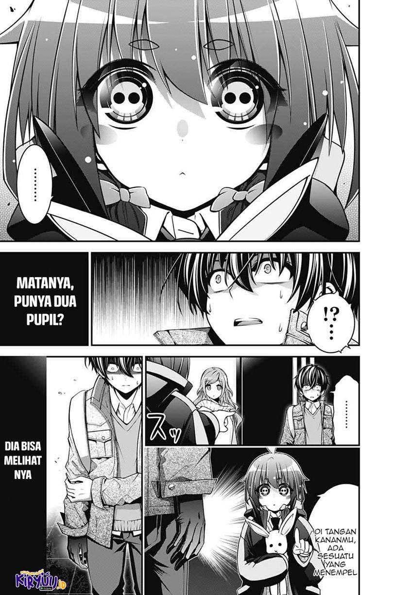 Dark Gathering Chapter 1.1 - halaman 12