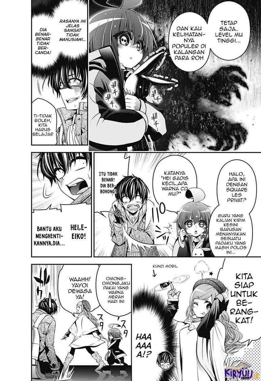 Dark Gathering Chapter 1.1 - halaman 15