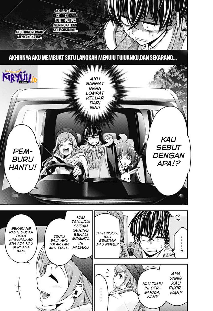 Dark Gathering Chapter 1.1 - halaman 16