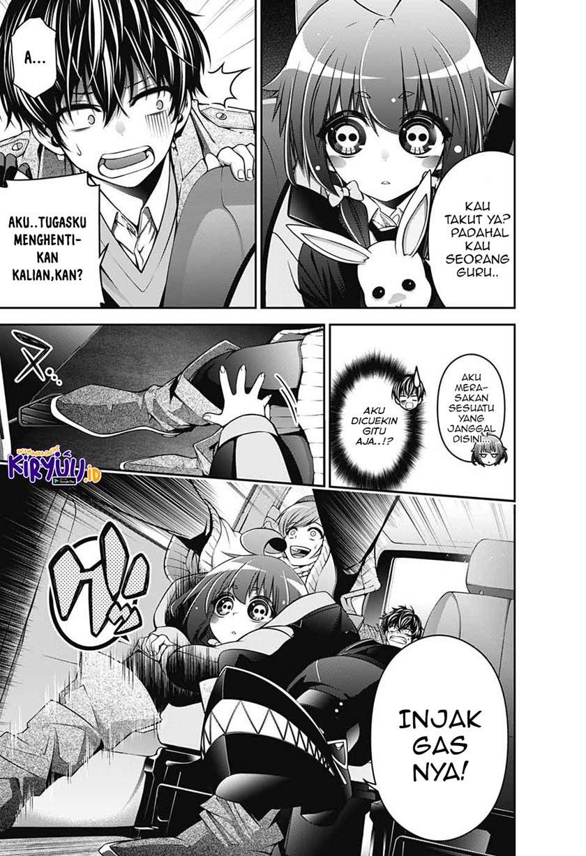 Dark Gathering Chapter 1.1 - halaman 18
