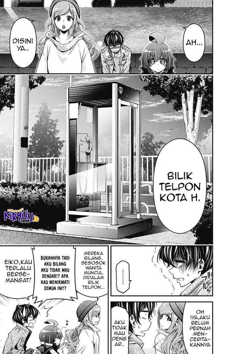 Dark Gathering Chapter 1.1 - halaman 20