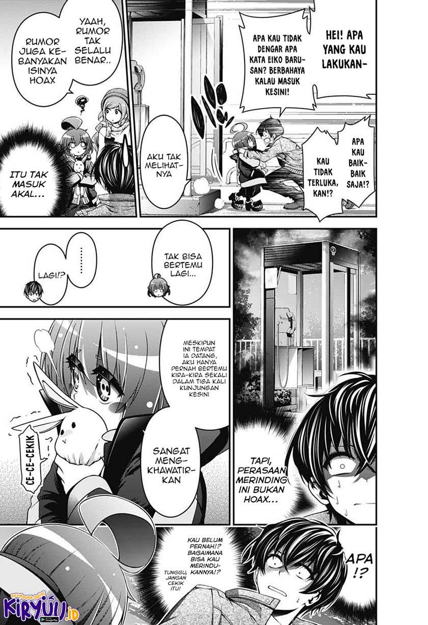 Dark Gathering Chapter 1.1 - halaman 22