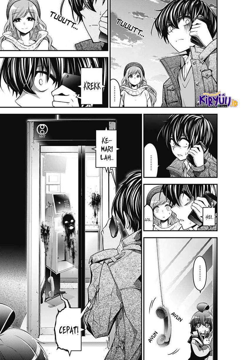 Dark Gathering Chapter 1.1 - halaman 24