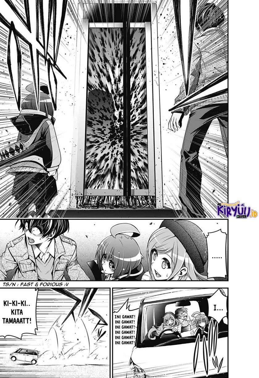 Dark Gathering Chapter 1.1 - halaman 26