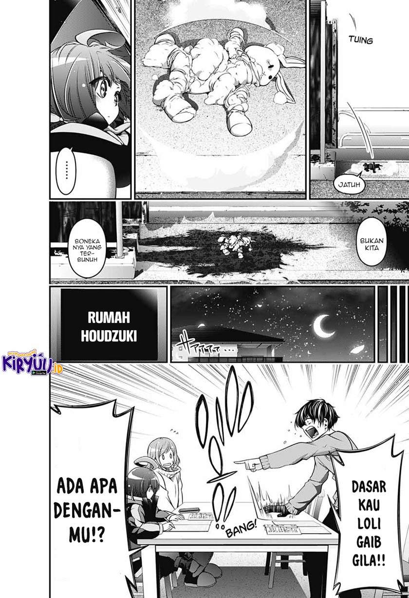 Dark Gathering Chapter 1.1 - halaman 27