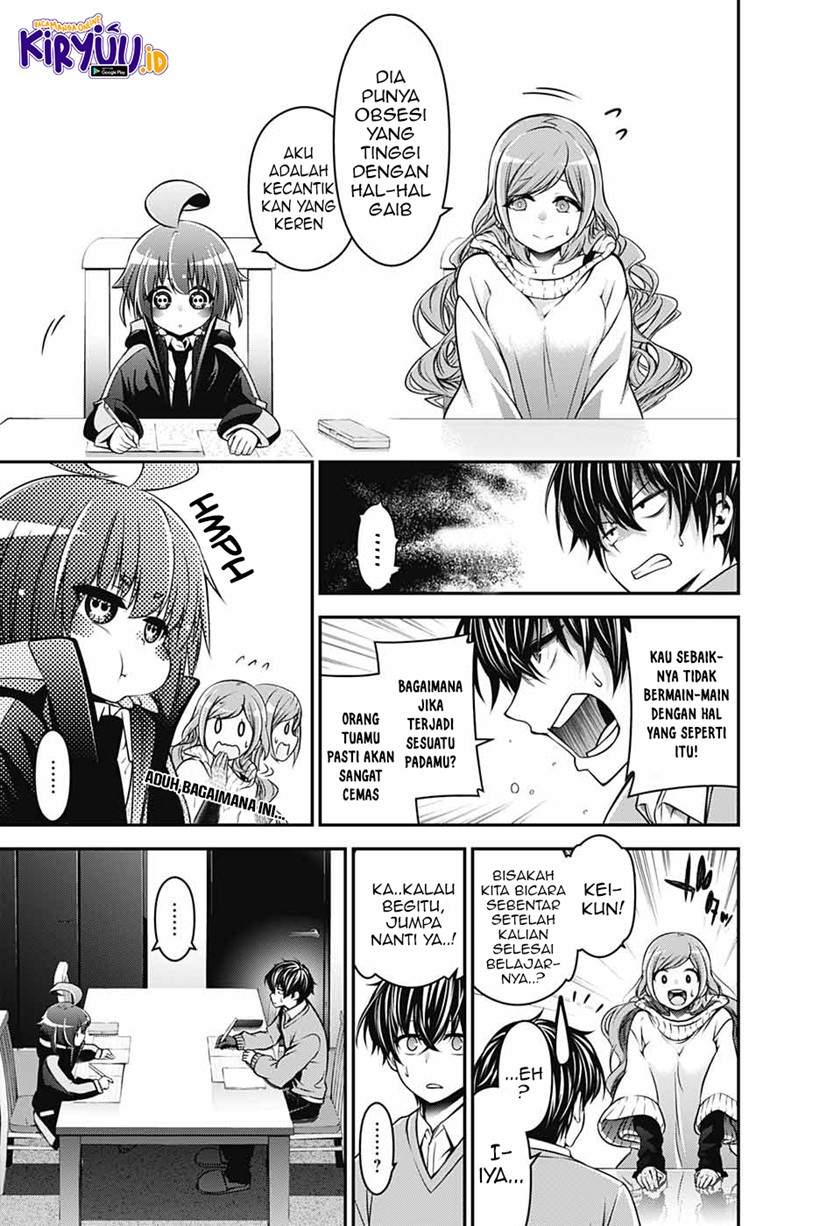 Dark Gathering Chapter 1.1 - halaman 28