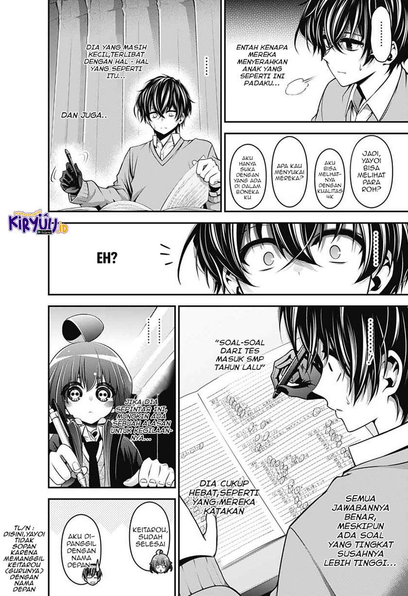 Dark Gathering Chapter 1.1 - halaman 29
