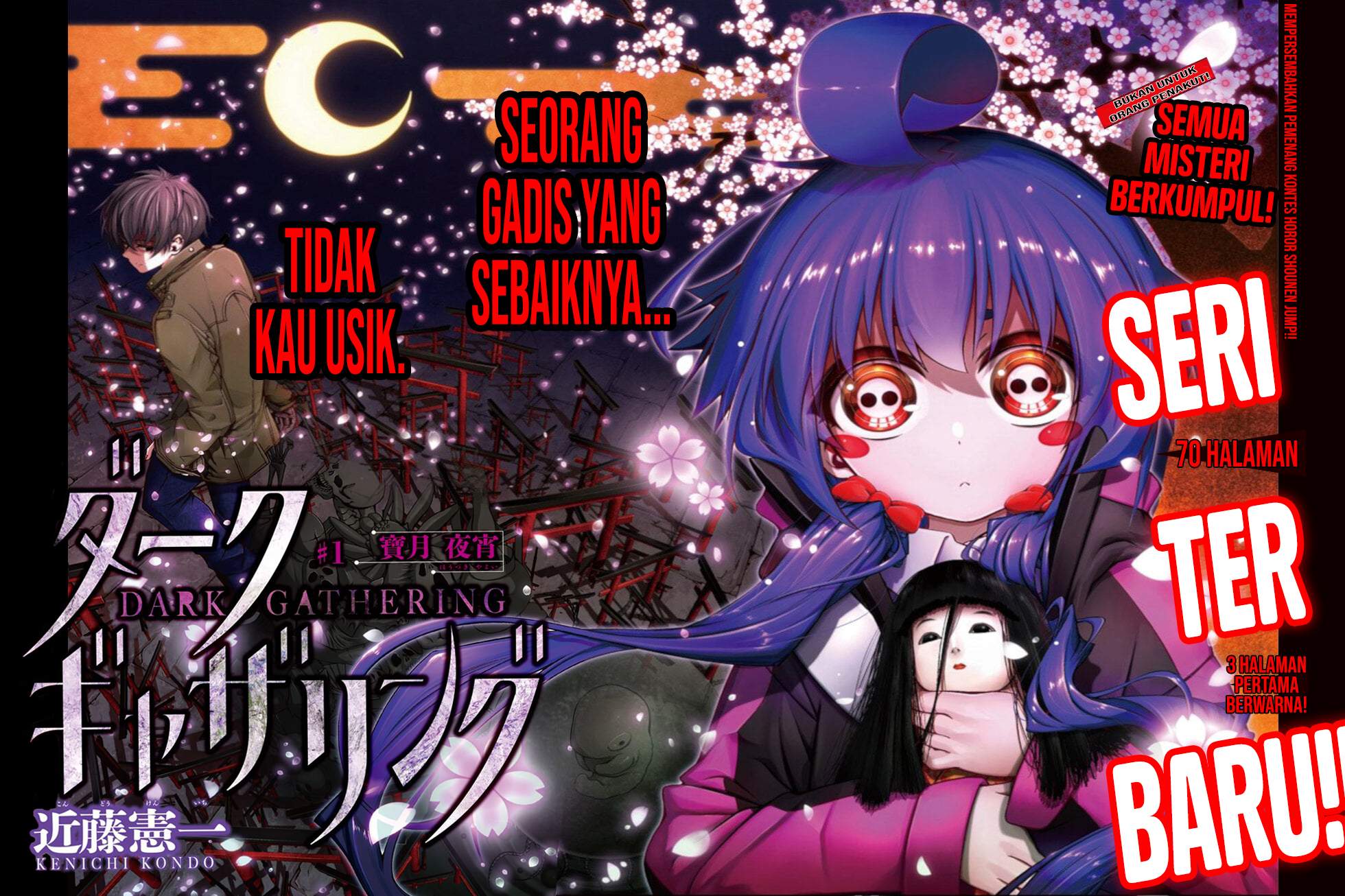 Dark Gathering Chapter 1.1 - halaman 3