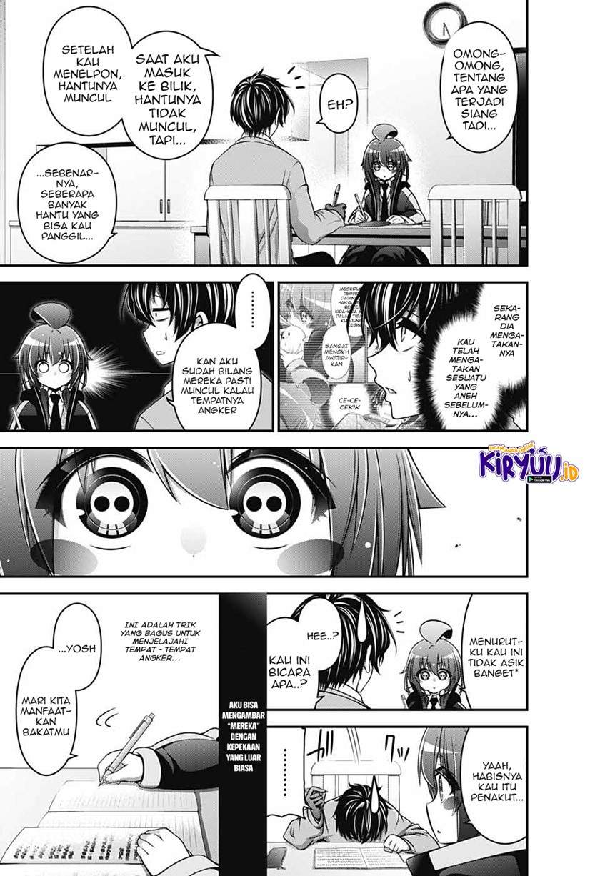 Dark Gathering Chapter 1.1 - halaman 30