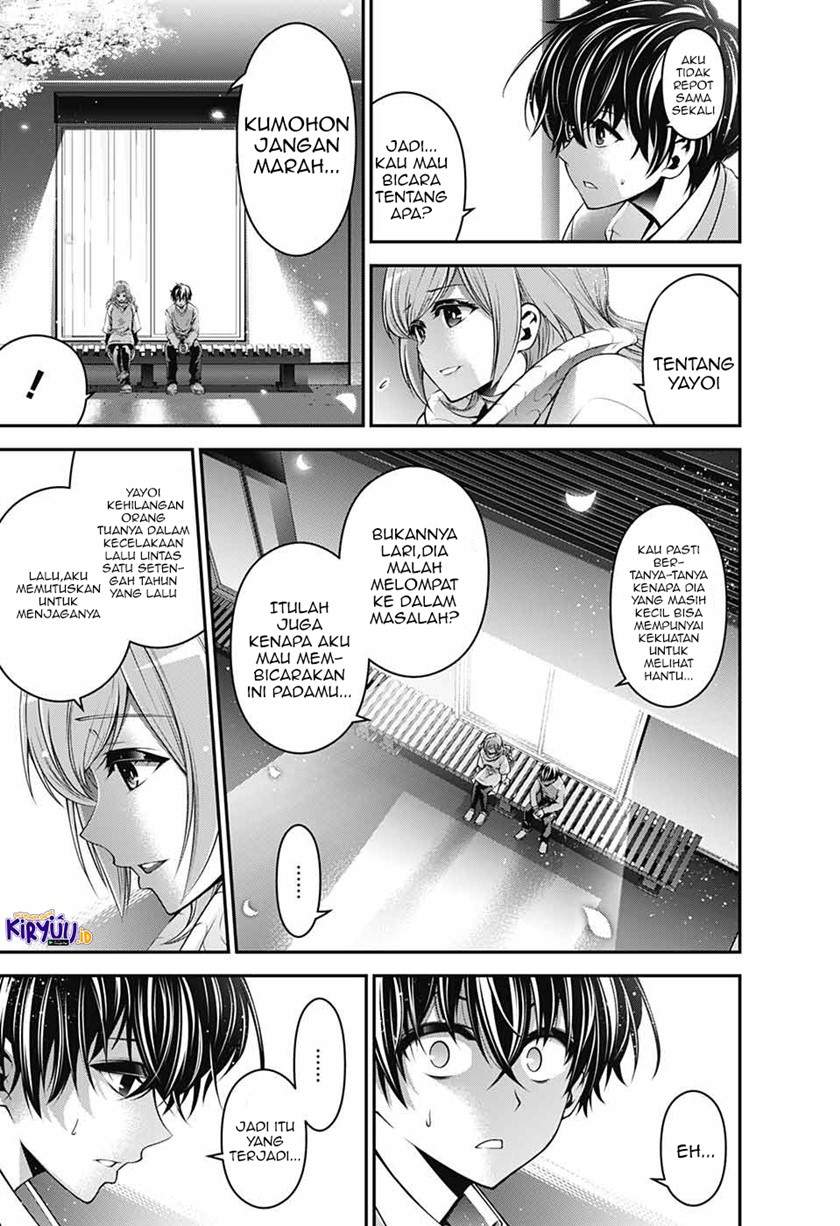 Dark Gathering Chapter 1.1 - halaman 32
