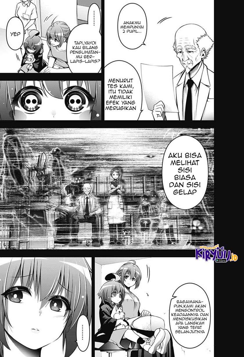Dark Gathering Chapter 1.1 - halaman 34