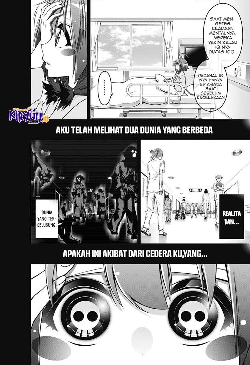 Dark Gathering Chapter 1.1 - halaman 37