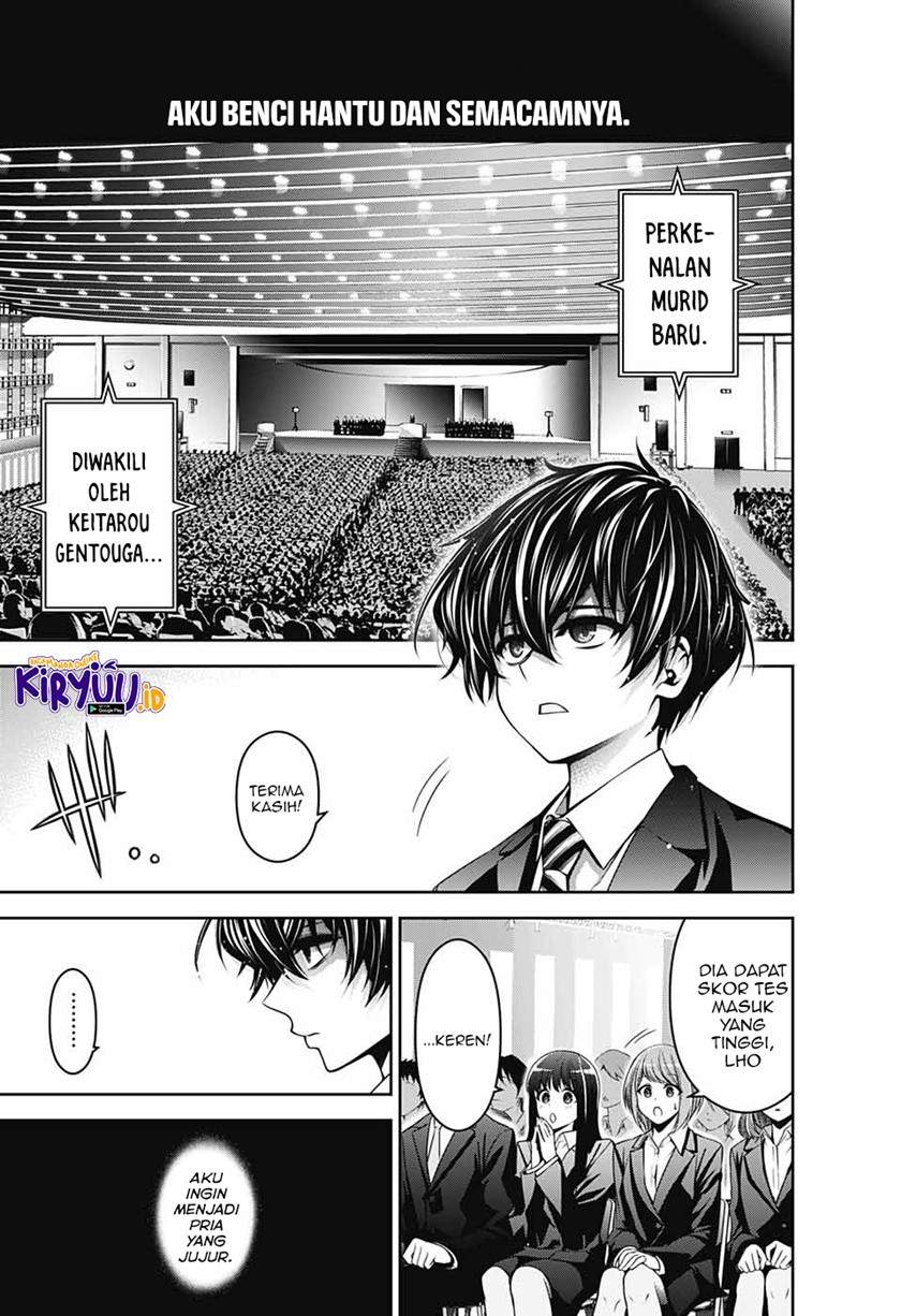 Dark Gathering Chapter 1.1 - halaman 4