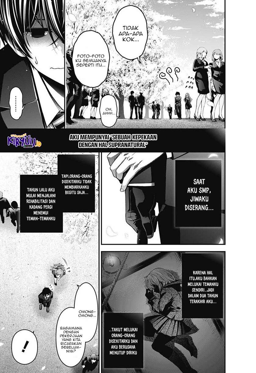 Dark Gathering Chapter 1.1 - halaman 6