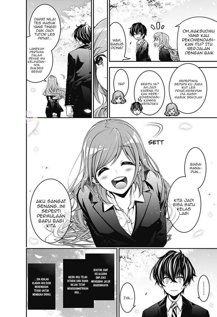 Dark Gathering Chapter 1.1 - halaman 7