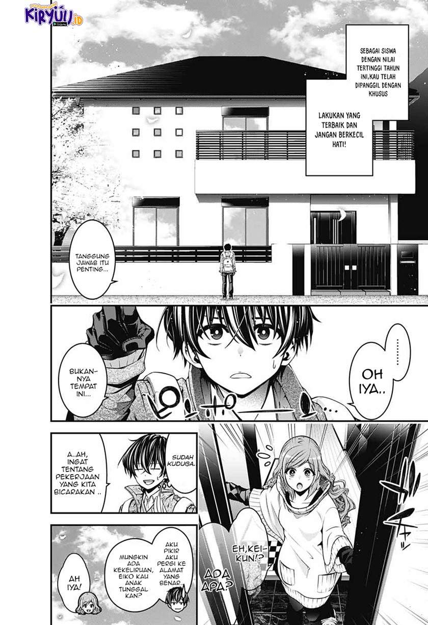 Dark Gathering Chapter 1.1 - halaman 9