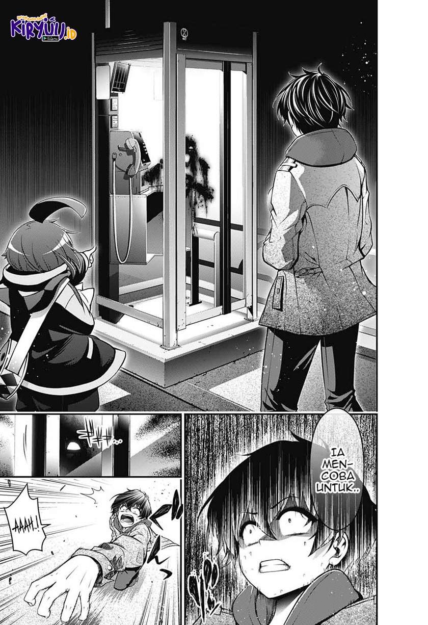 Dark Gathering Chapter 1.2 - halaman 11
