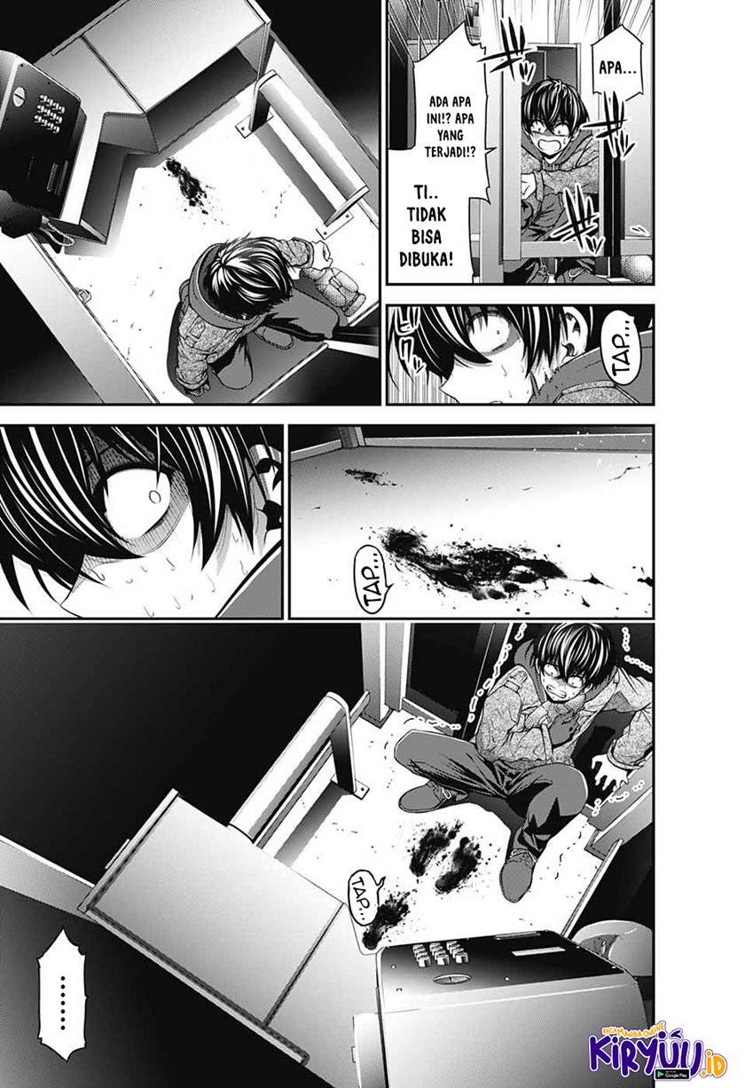Dark Gathering Chapter 1.2 - halaman 13