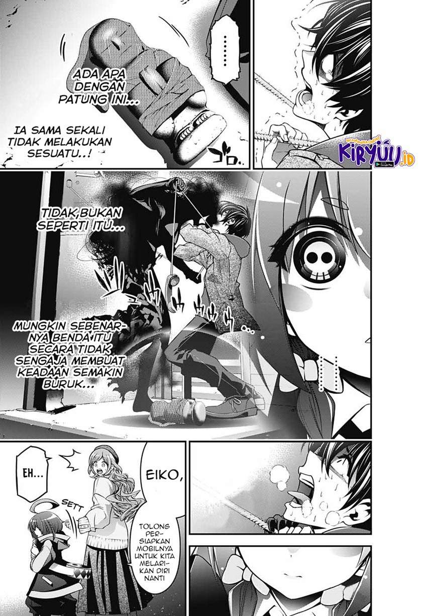 Dark Gathering Chapter 1.2 - halaman 15