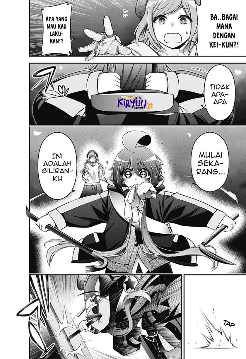 Dark Gathering Chapter 1.2 - halaman 16