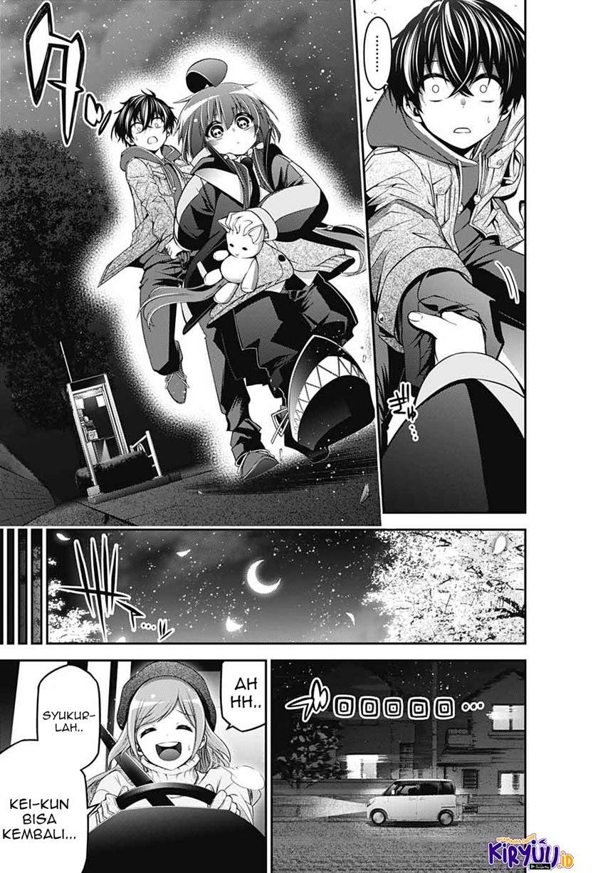 Dark Gathering Chapter 1.2 - halaman 22