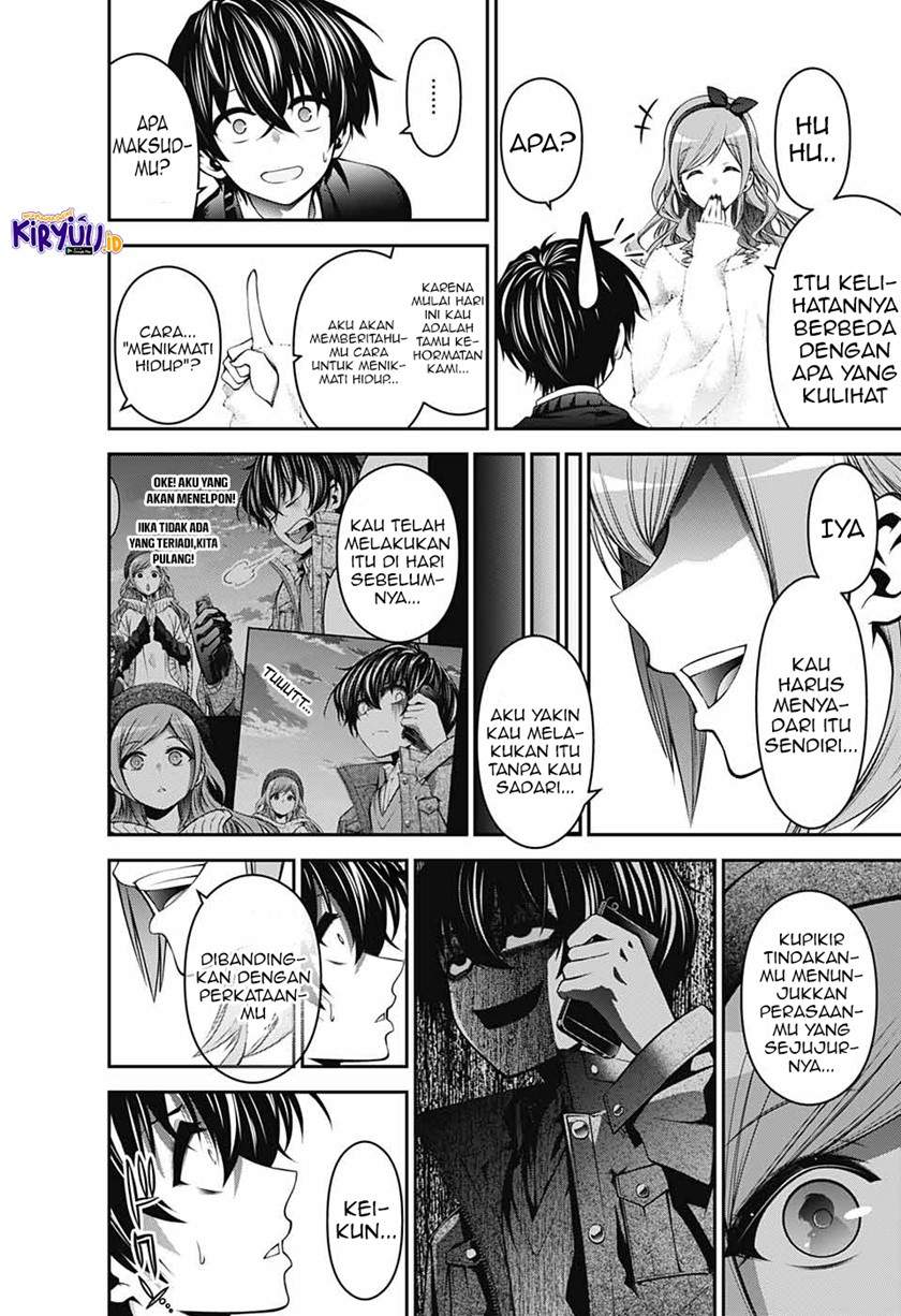 Dark Gathering Chapter 1.2 - halaman 27