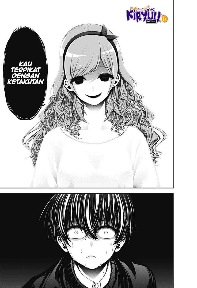 Dark Gathering Chapter 1.2 - halaman 28