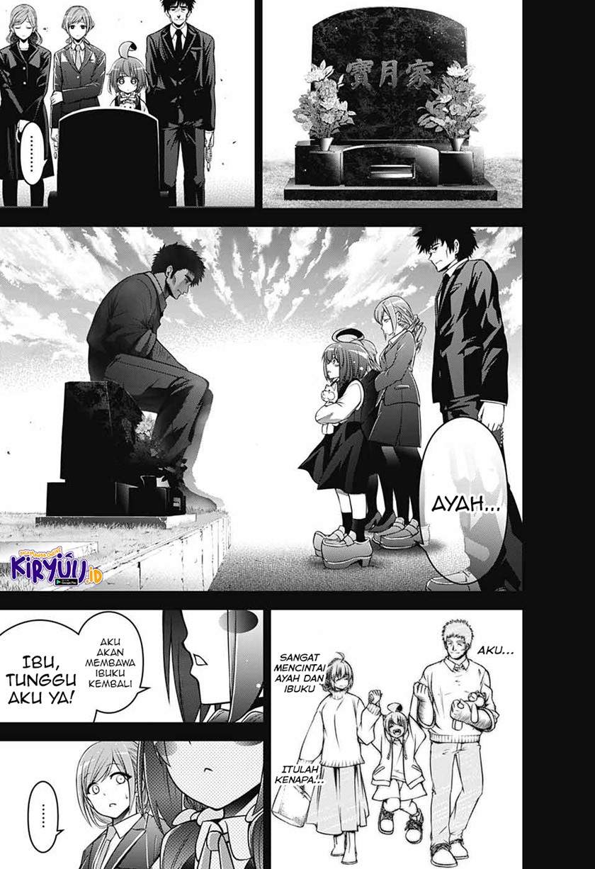Dark Gathering Chapter 1.2 - halaman 3
