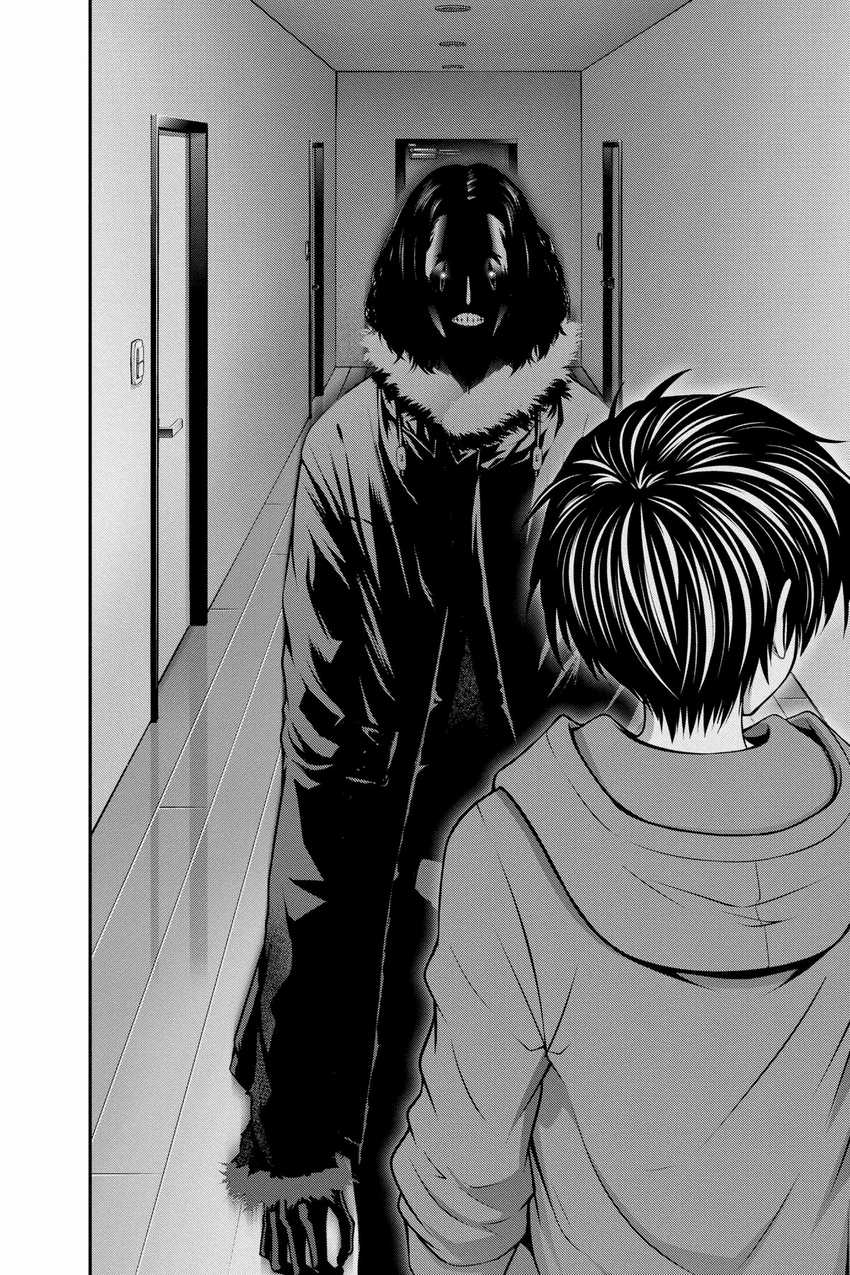 Dark Gathering Chapter 10 - halaman 16