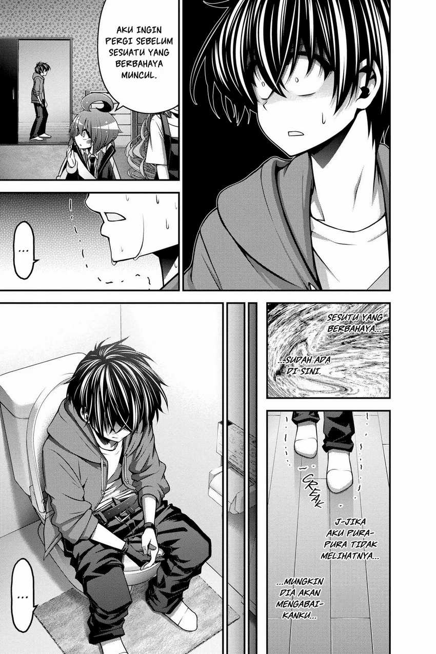Dark Gathering Chapter 10 - halaman 17