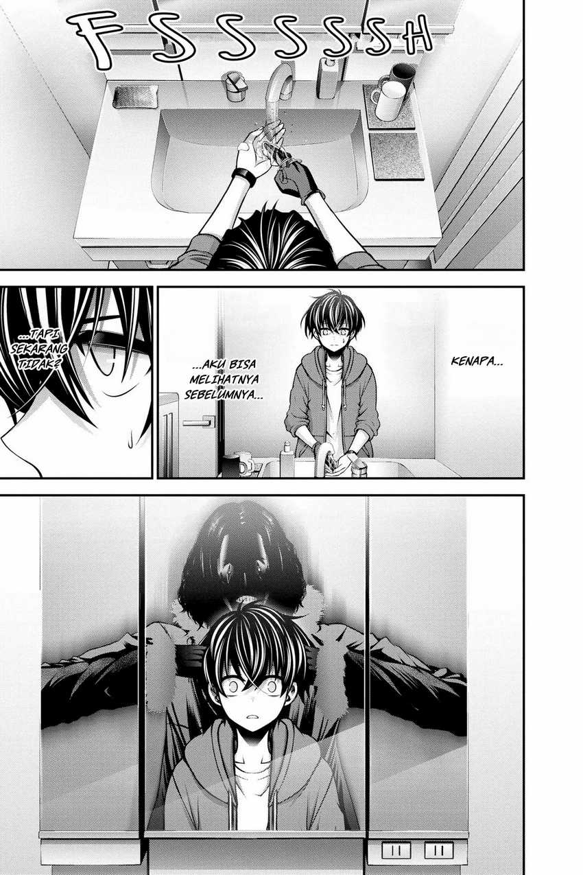Dark Gathering Chapter 10 - halaman 19